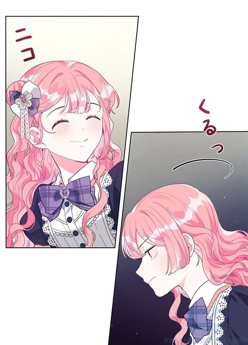 P71