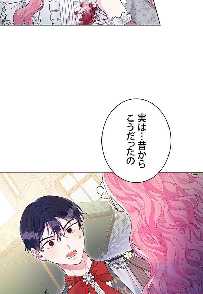 P65