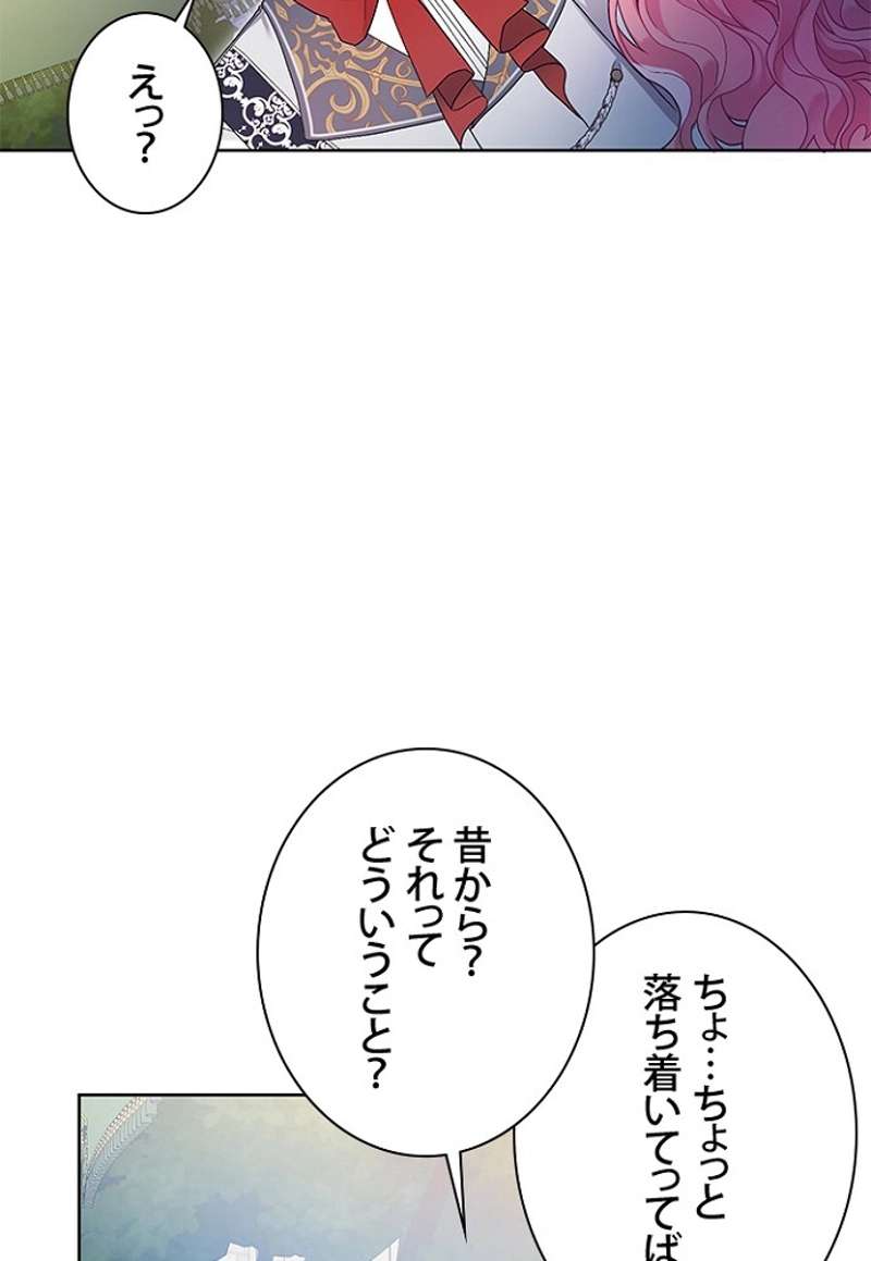 P66