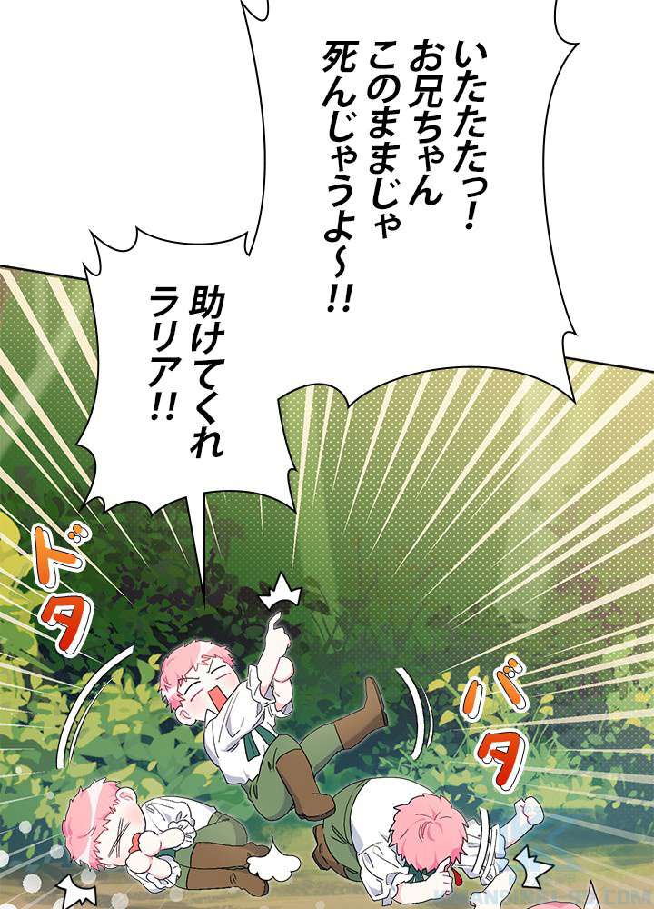 P43