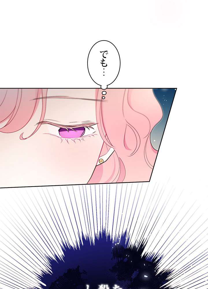 P68