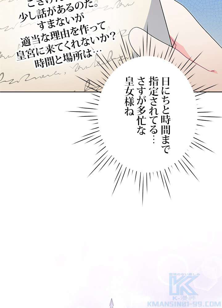 P76