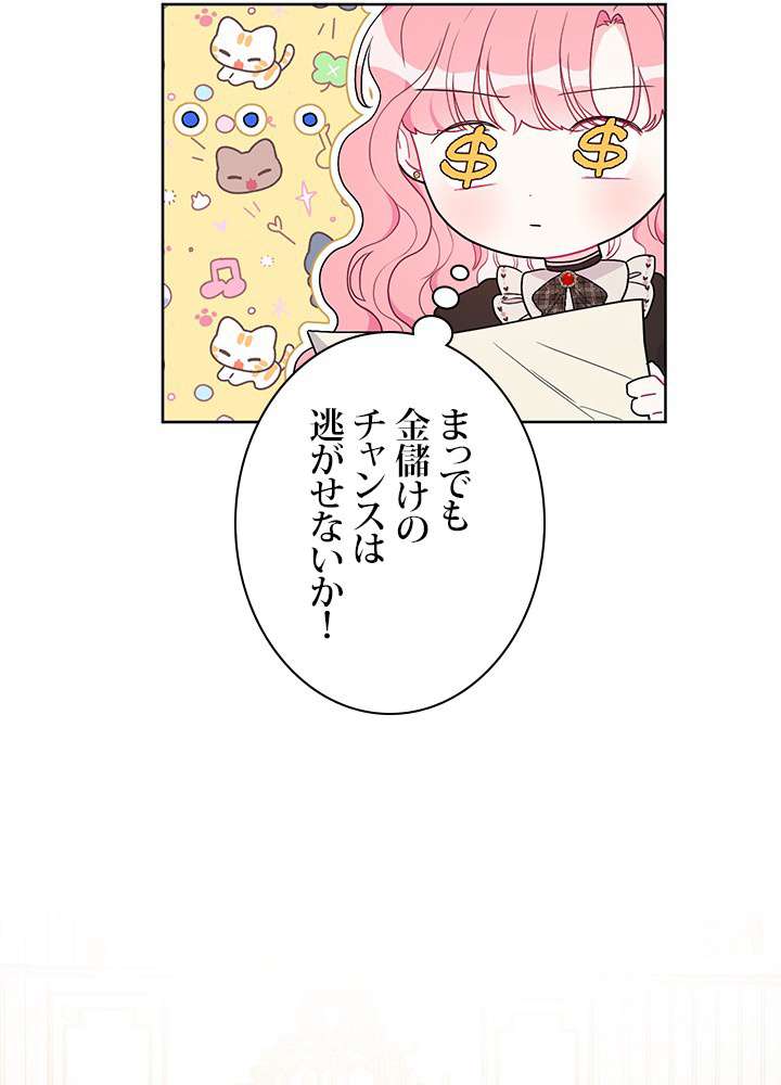 P80