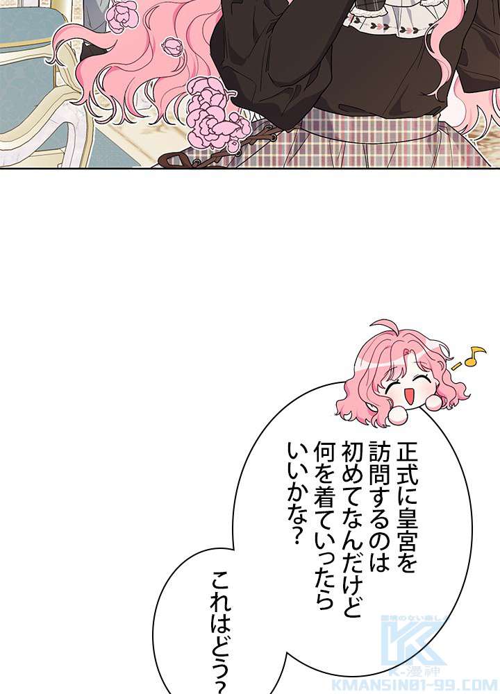 P82