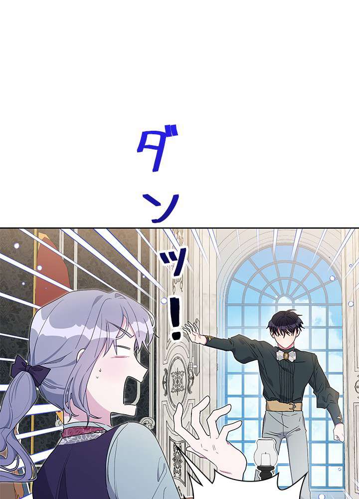 P86
