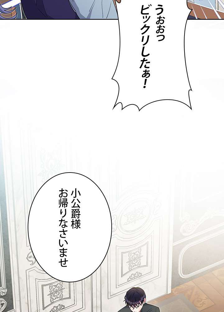 P87