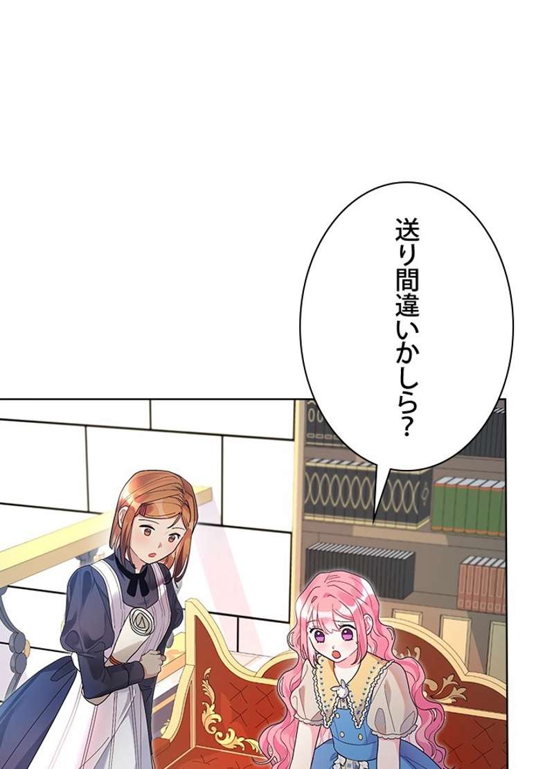 P101