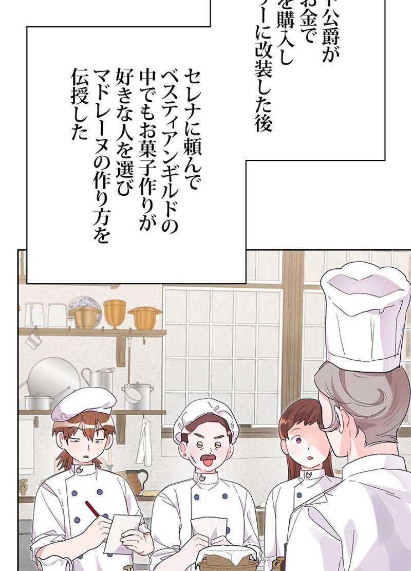 P48
