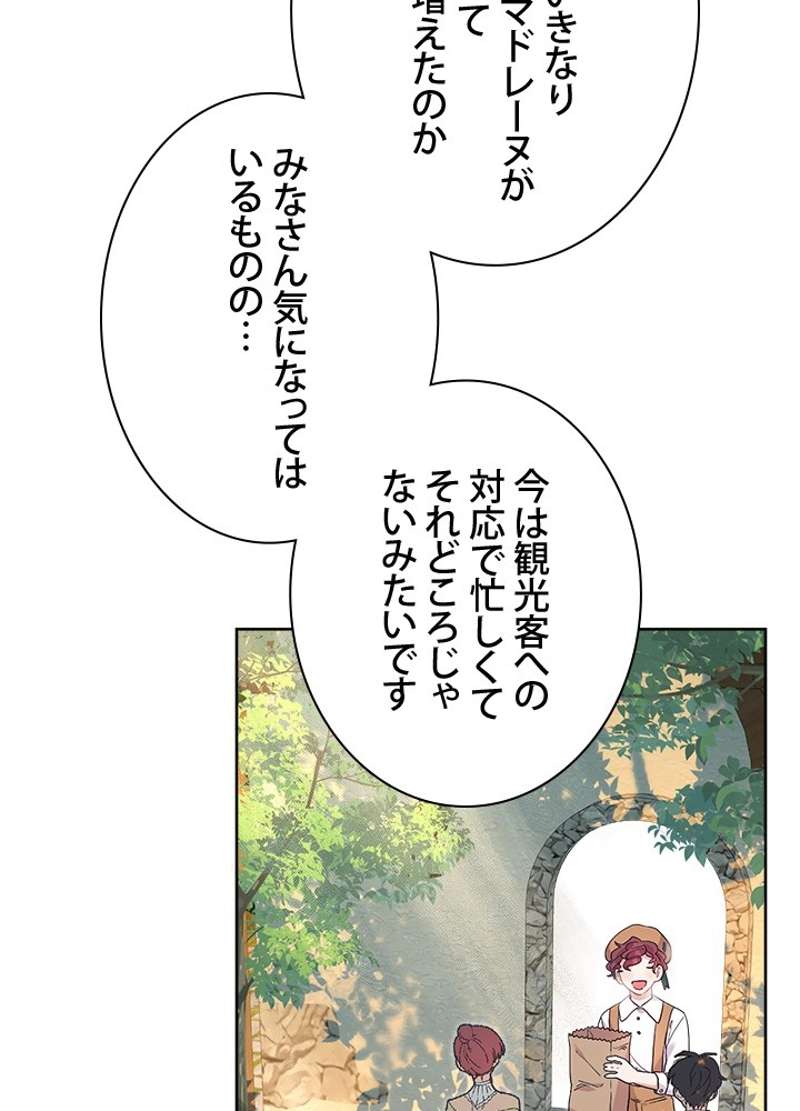 P57