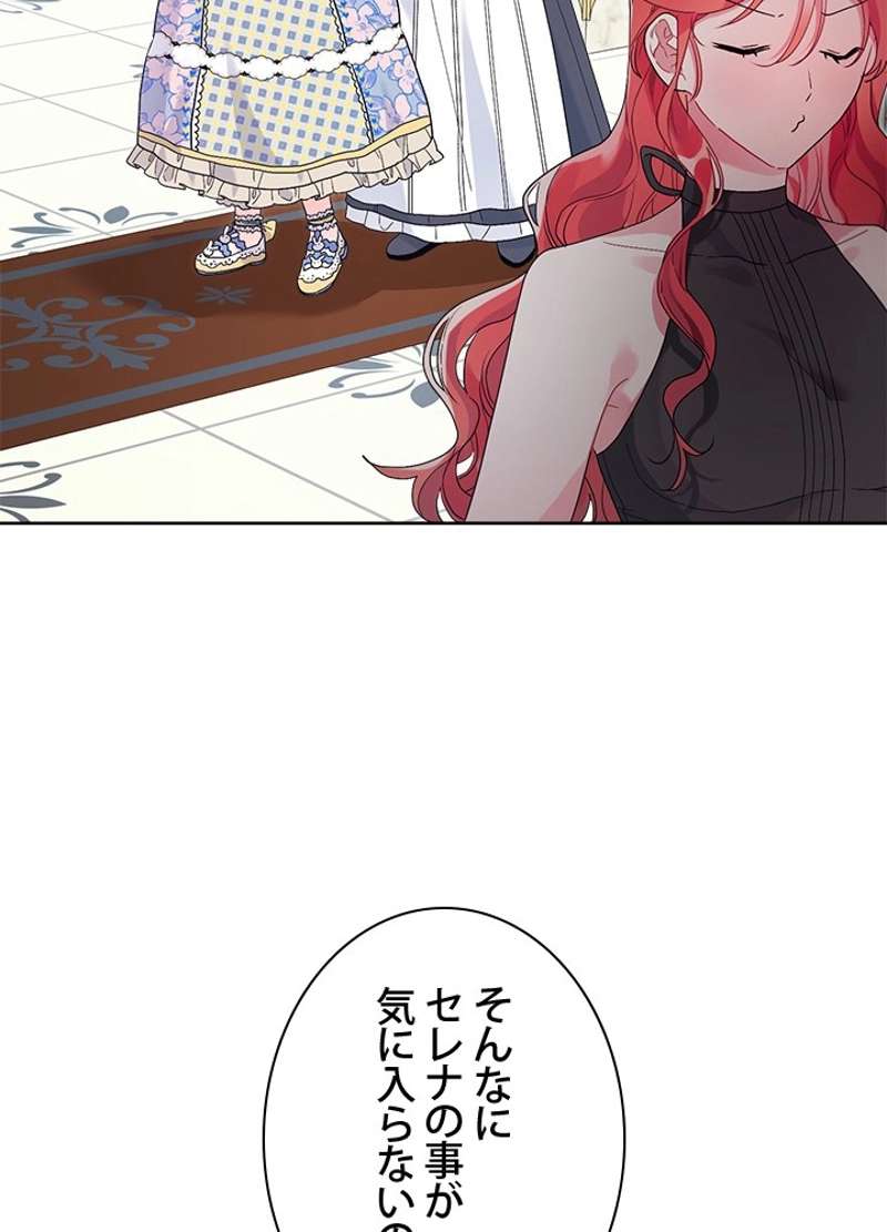 P78