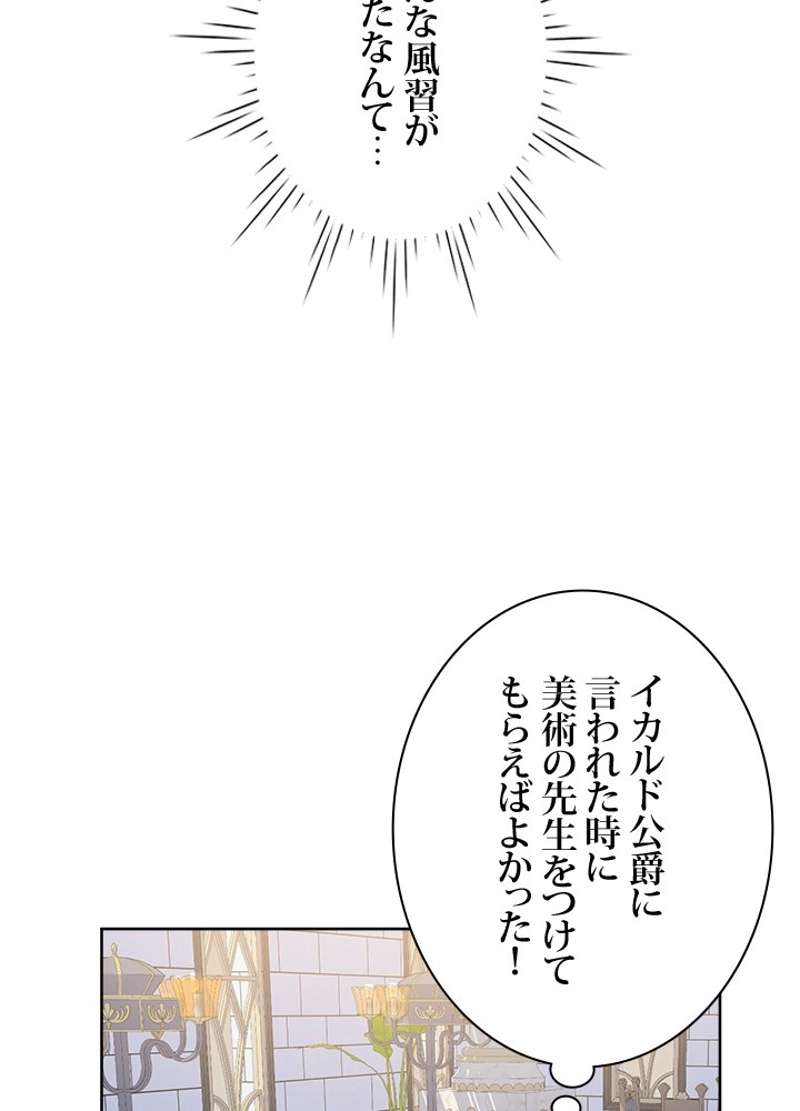 P87