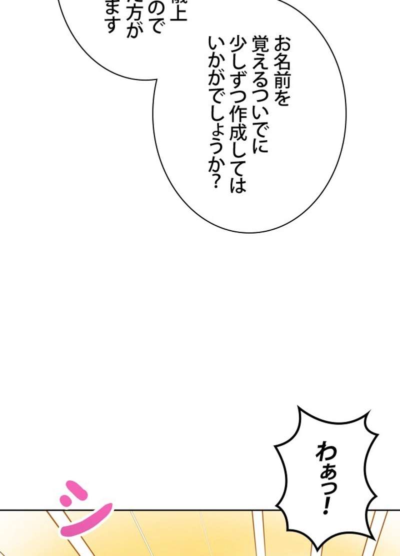 P89