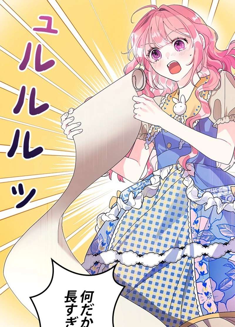 P90