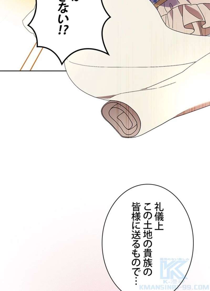 P91