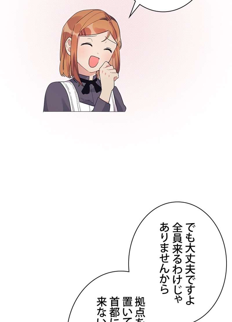 P92