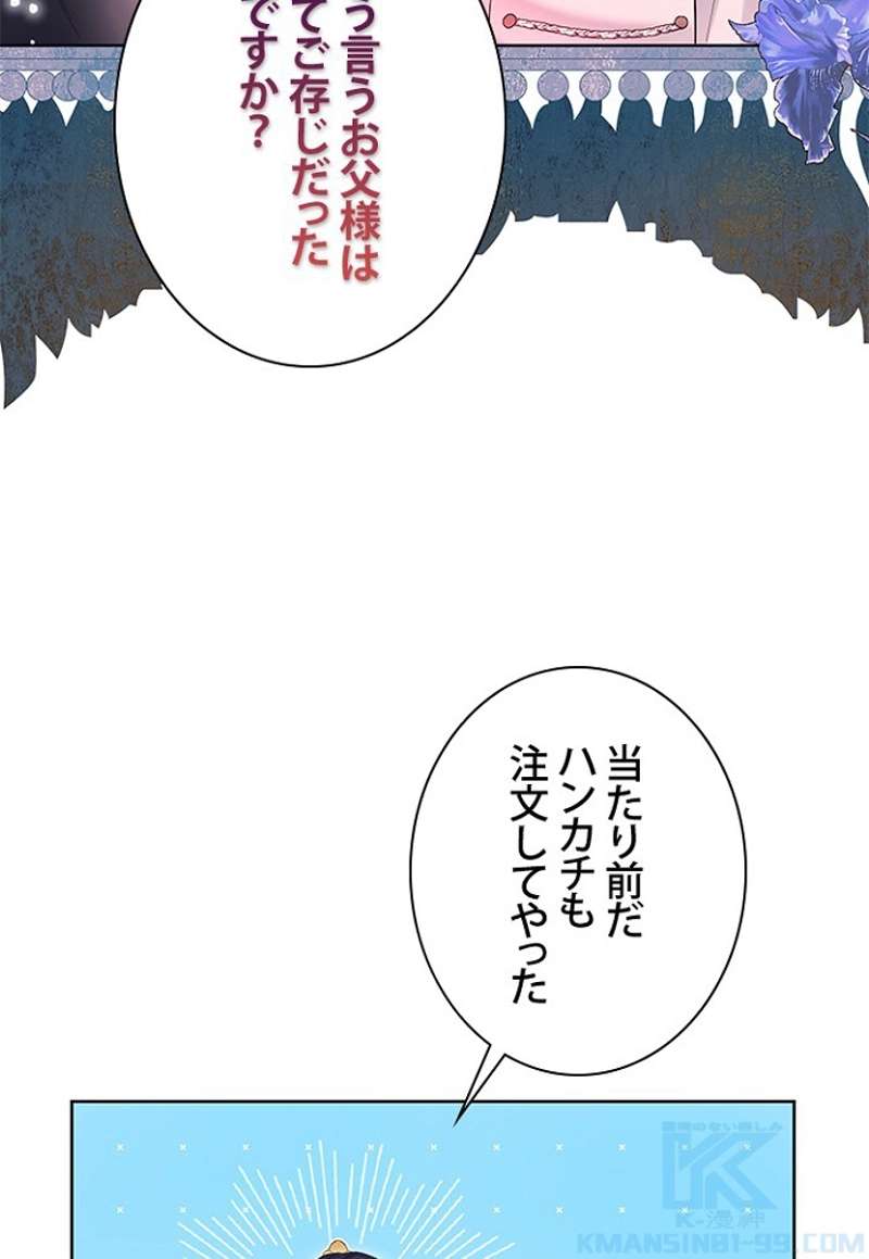 P62