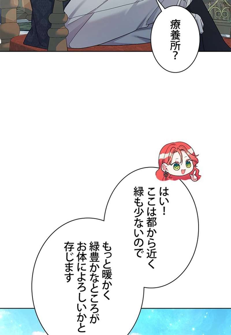 P78
