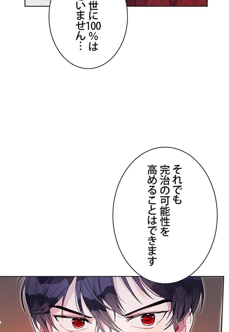 P90