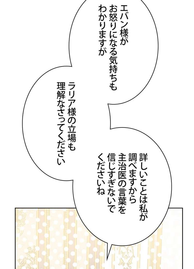 P44
