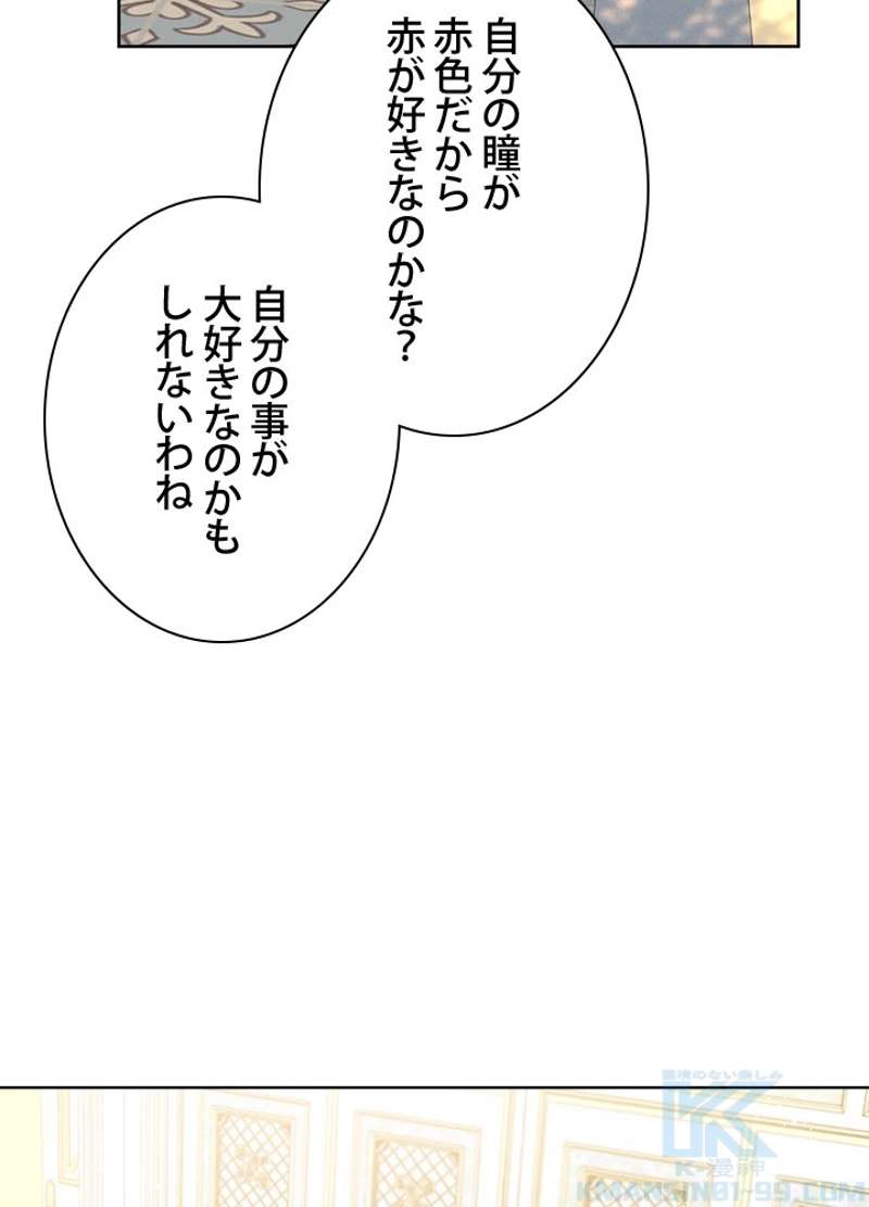 P67