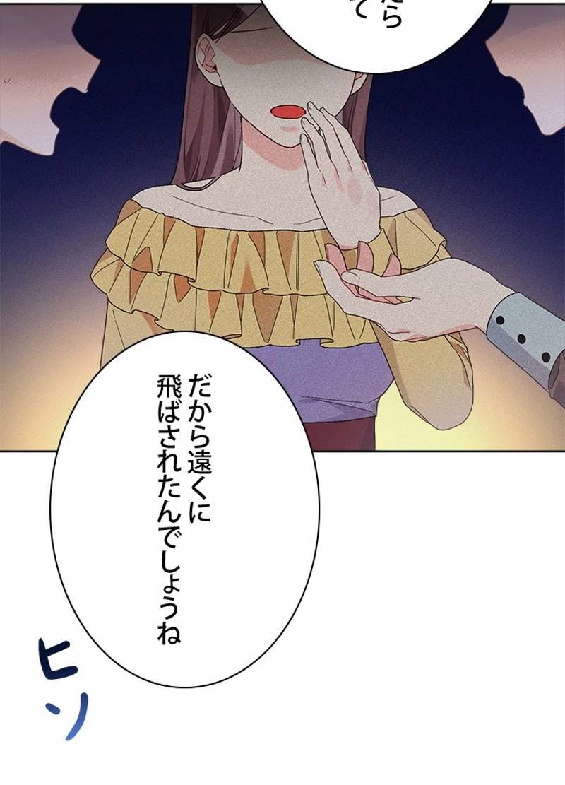 P83