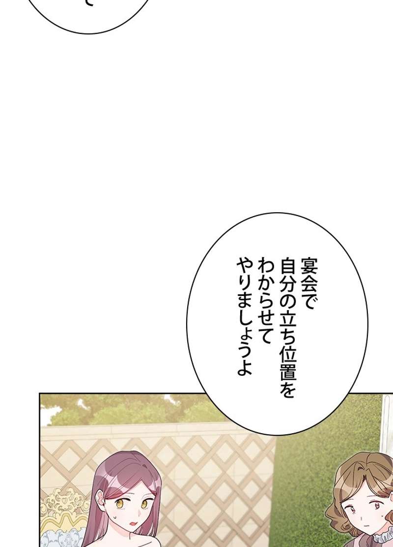 P89