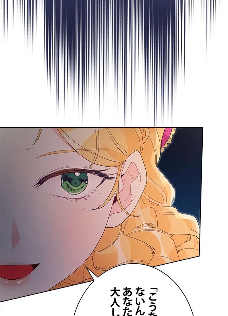 P95