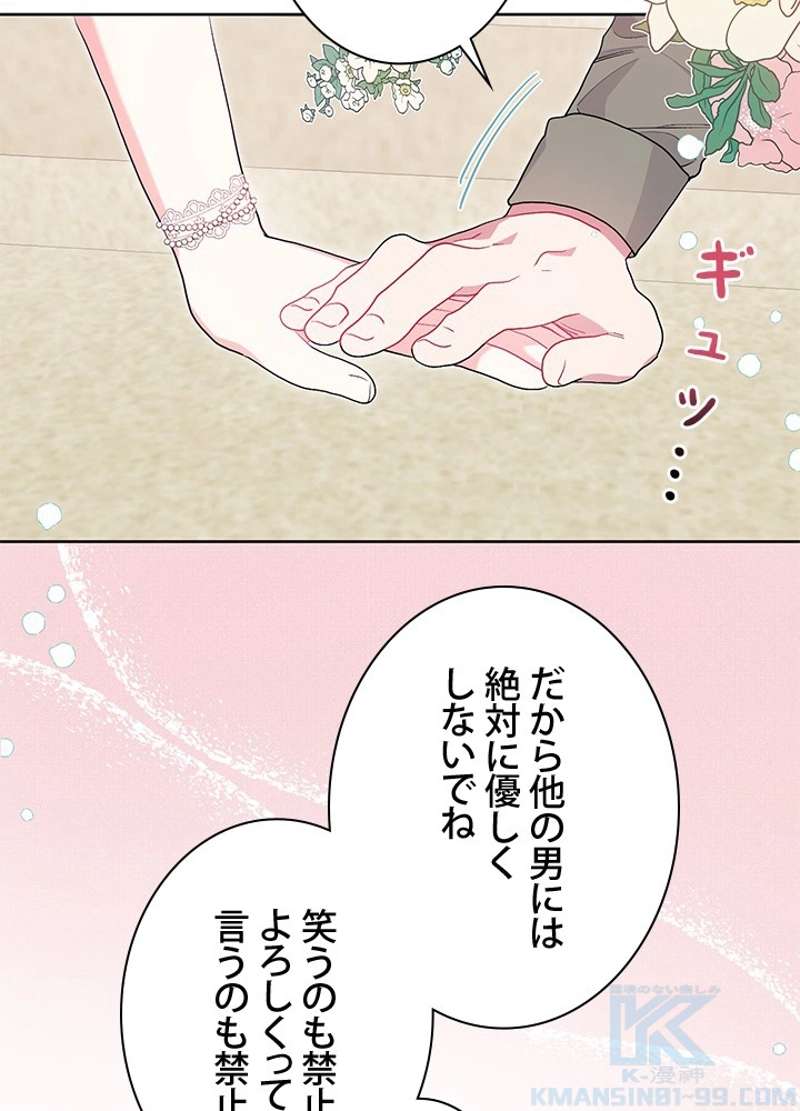 P49