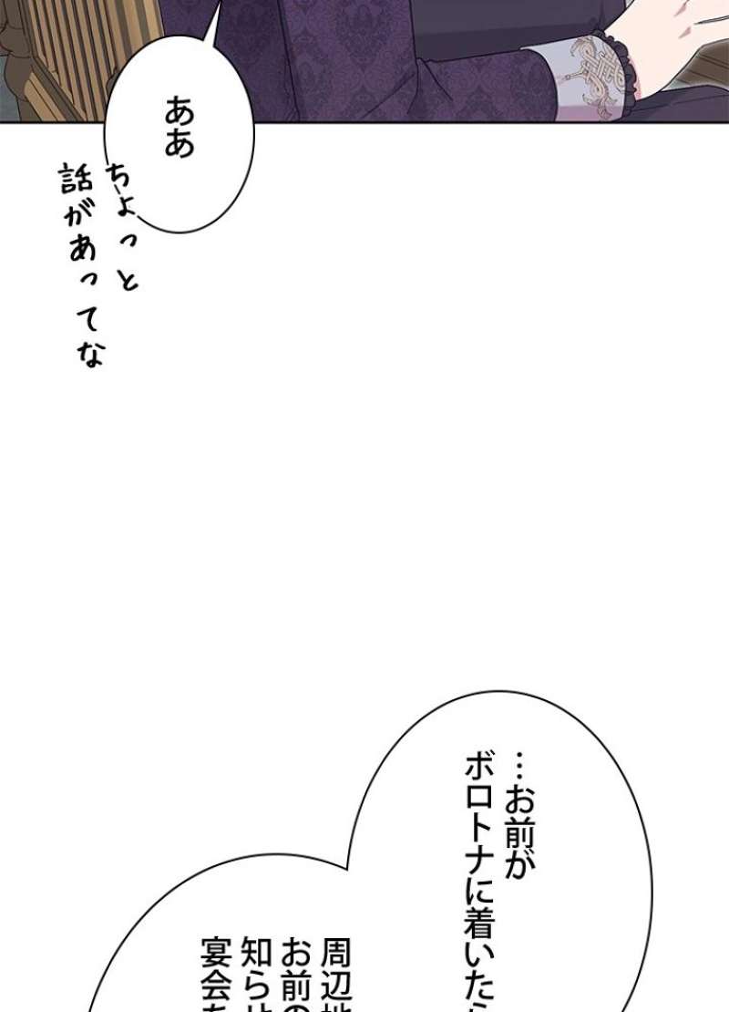 P63