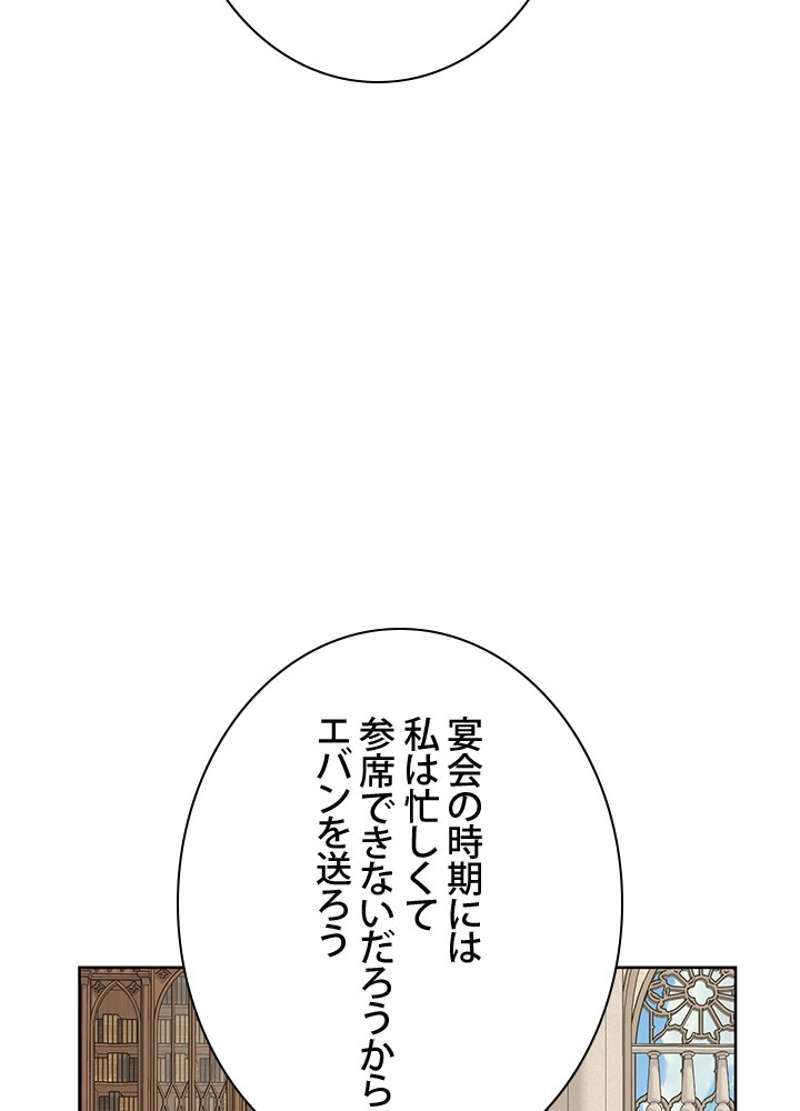 P69