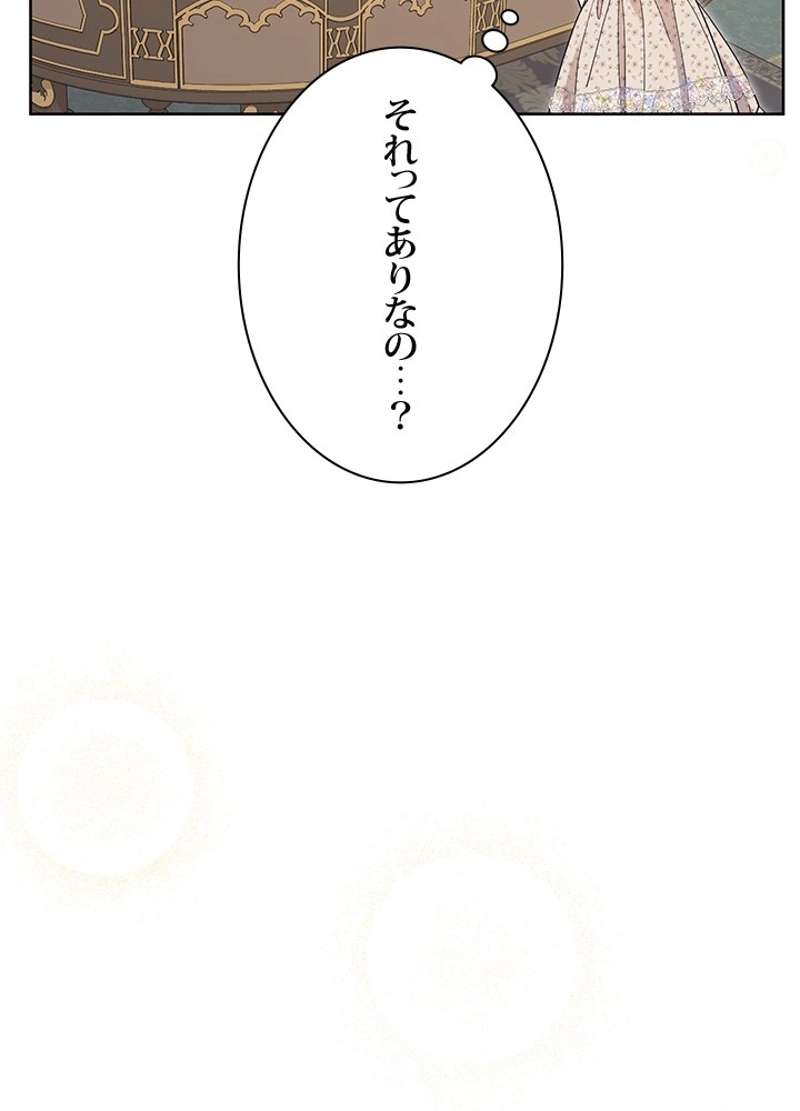 P78