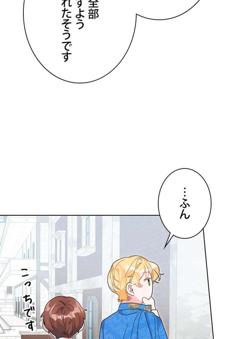 P90