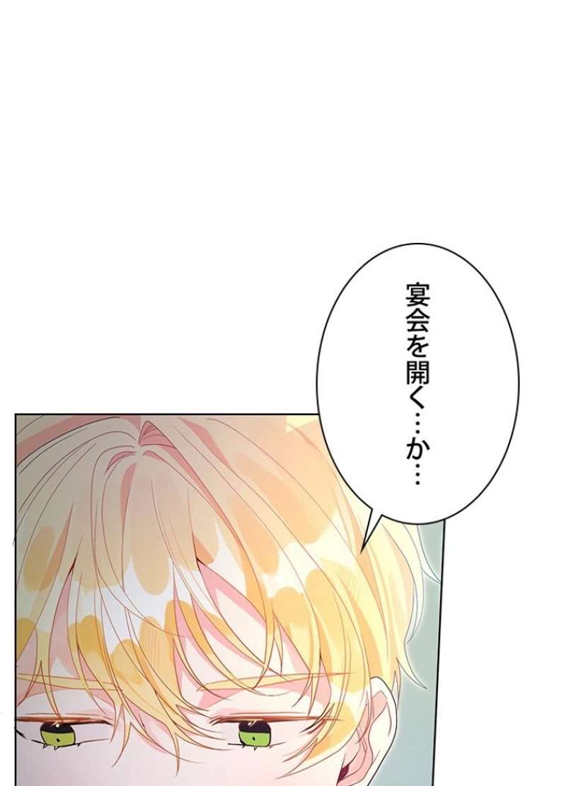 P93