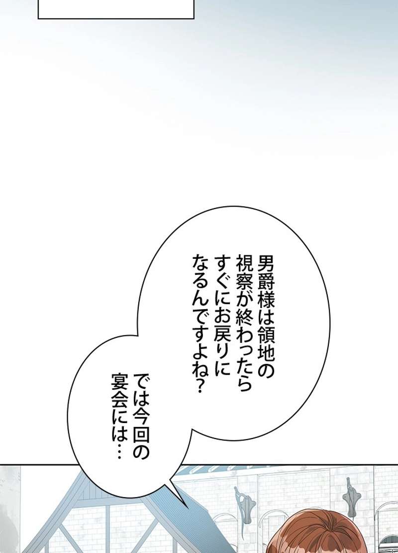 P95