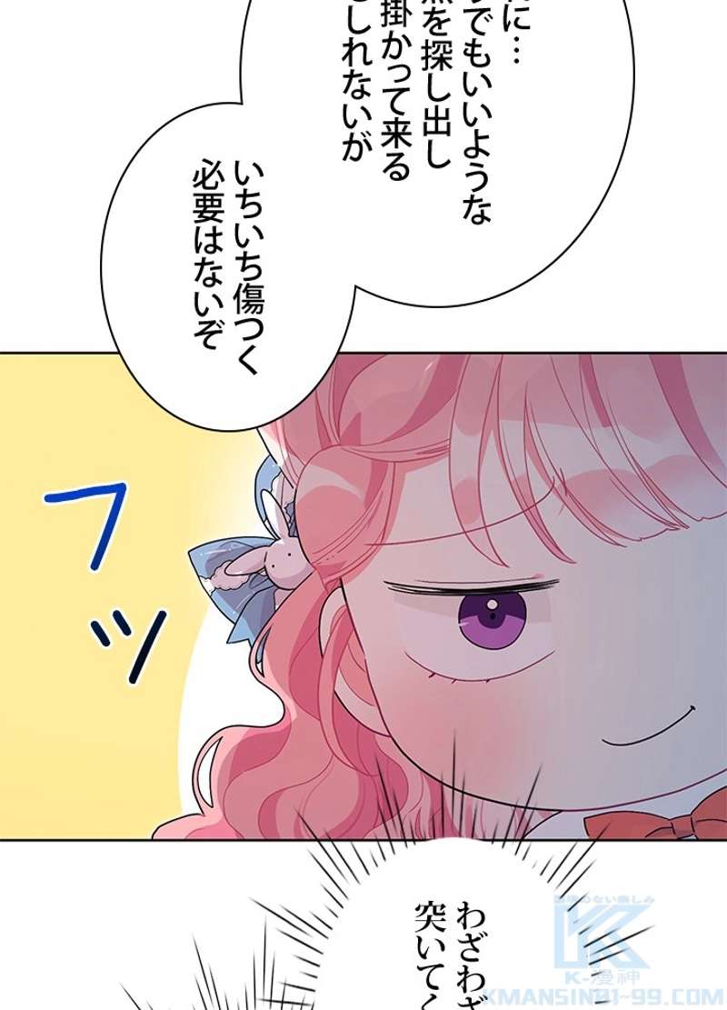 P58