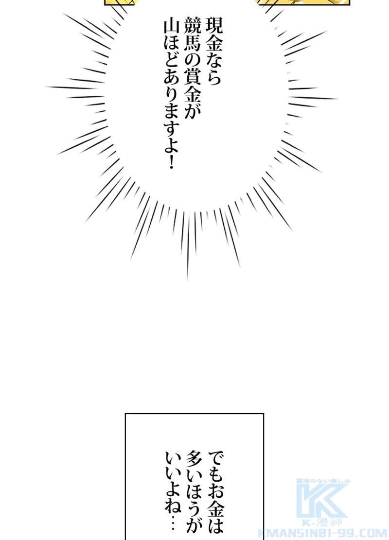 P67
