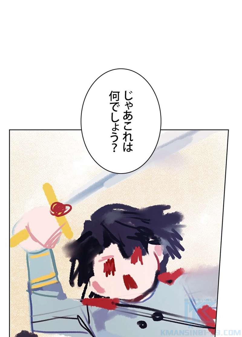 P82