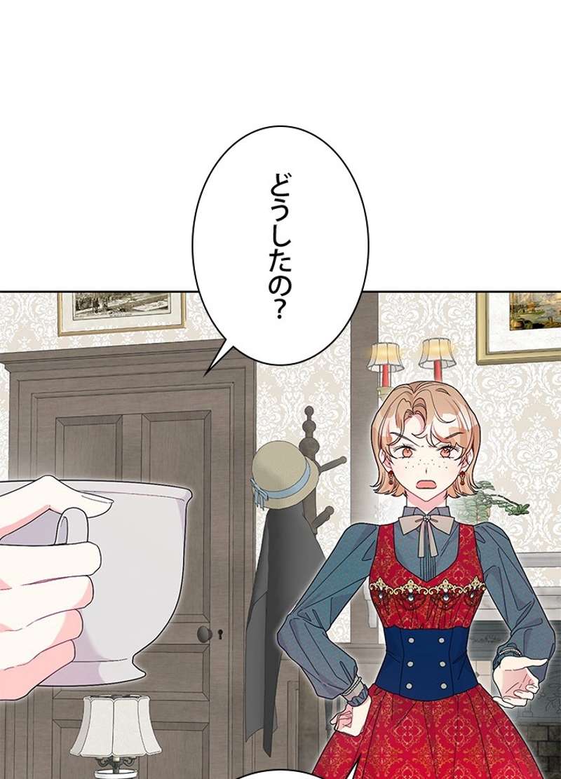 P93