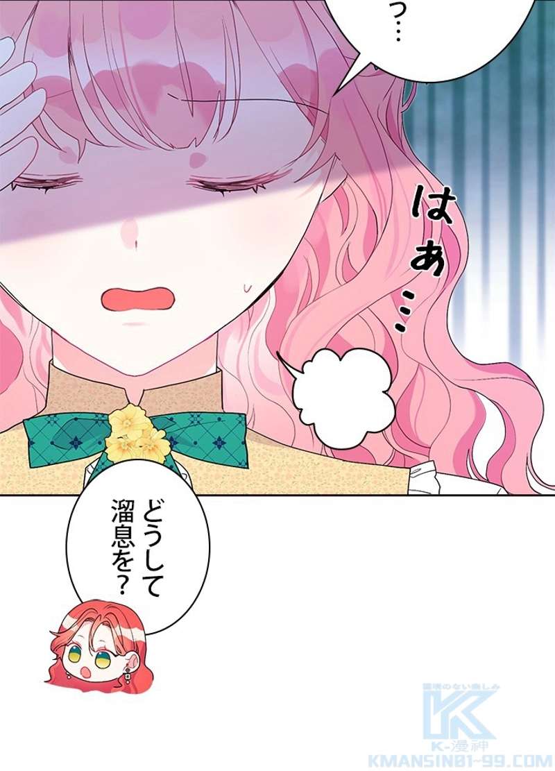 P46
