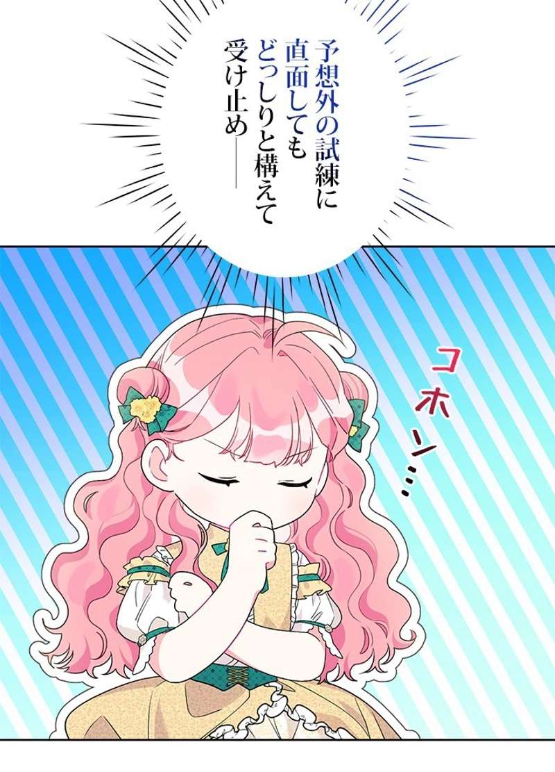P56