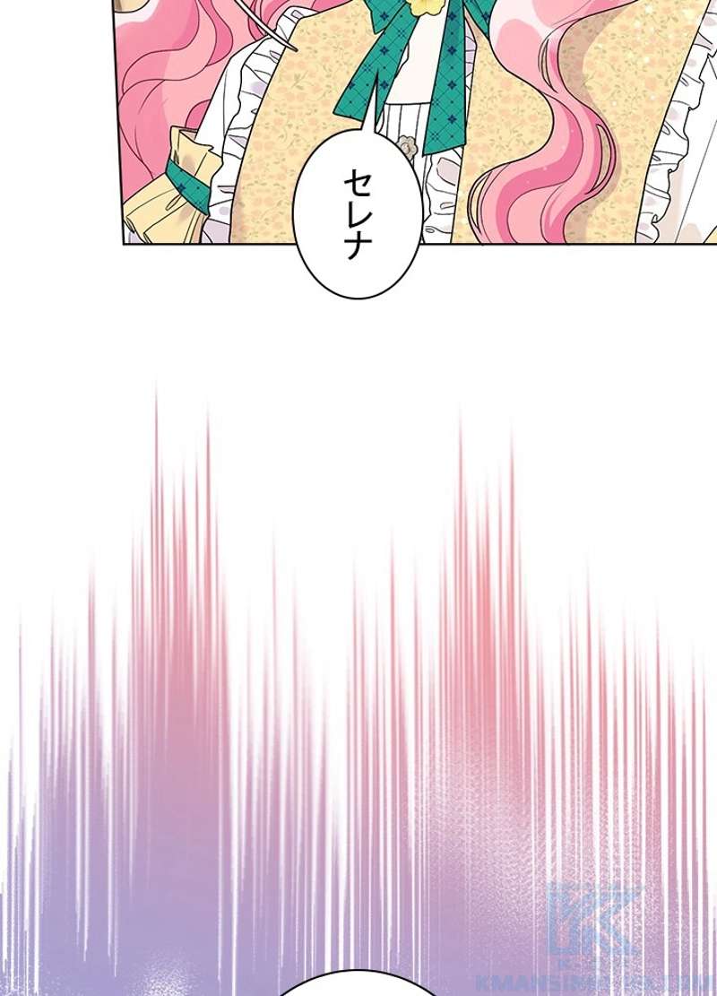 P64