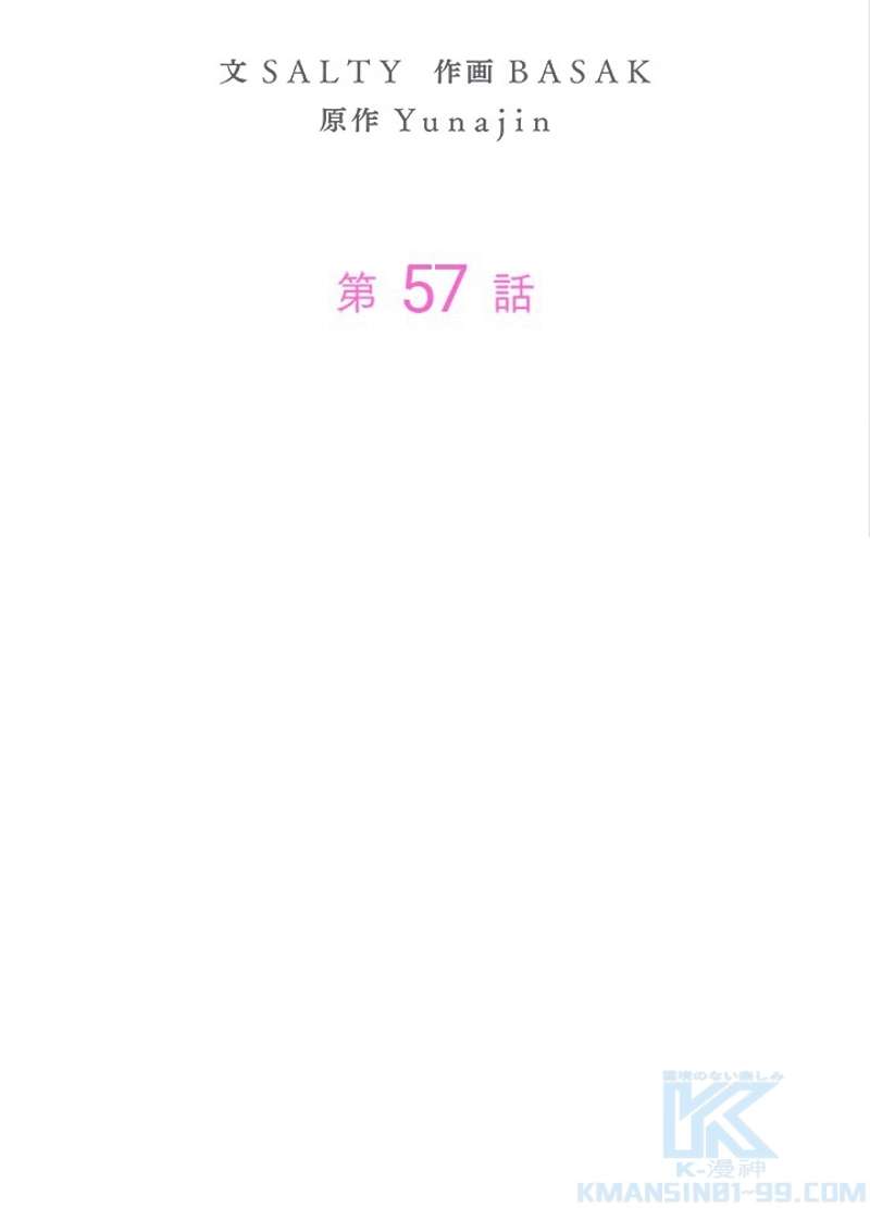 P67