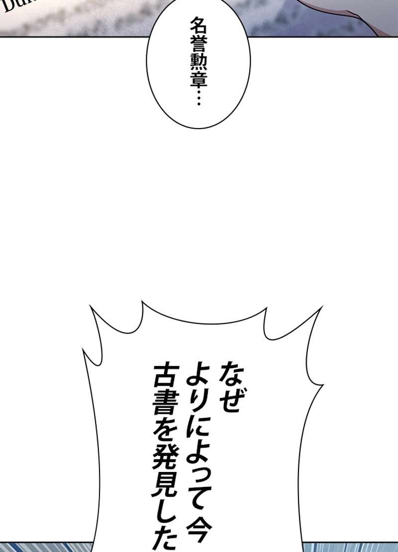 P71