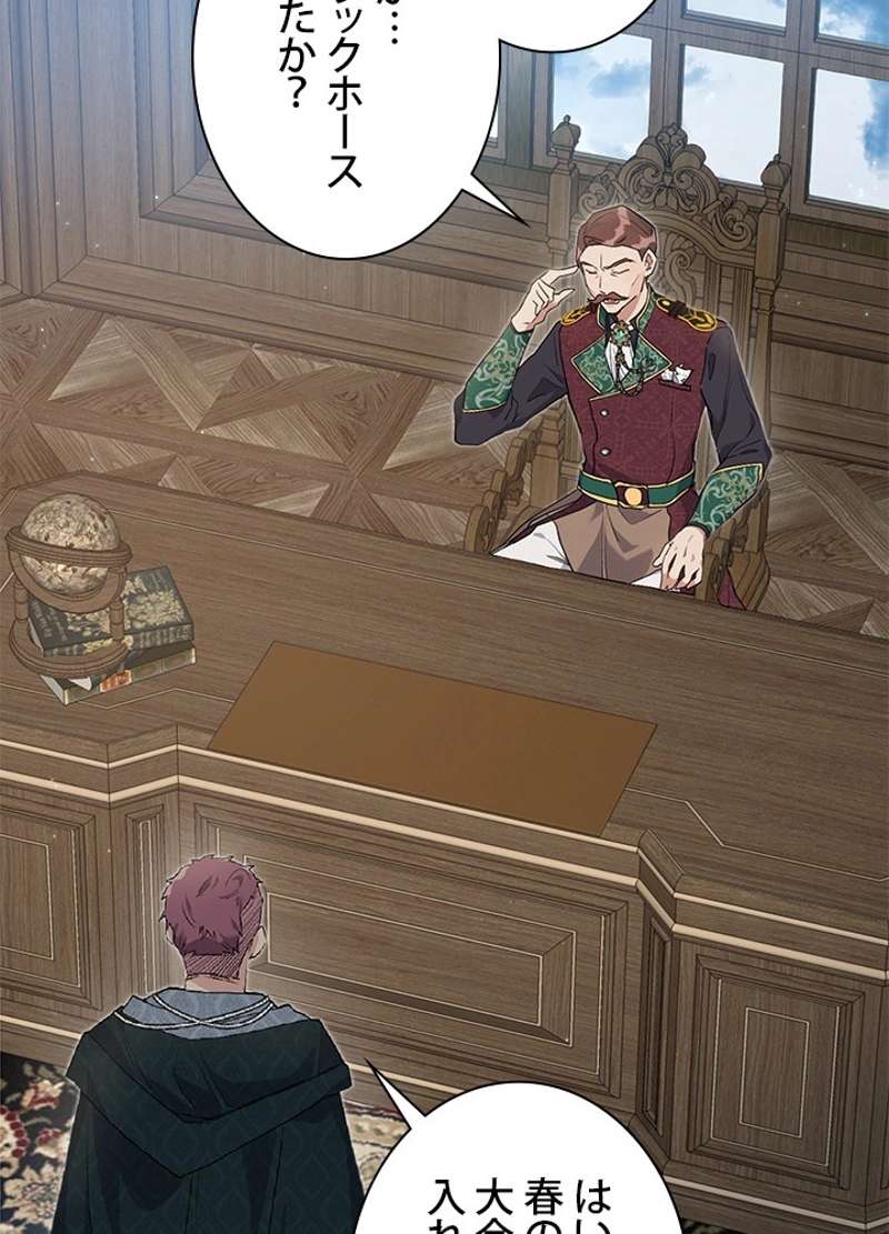 P78