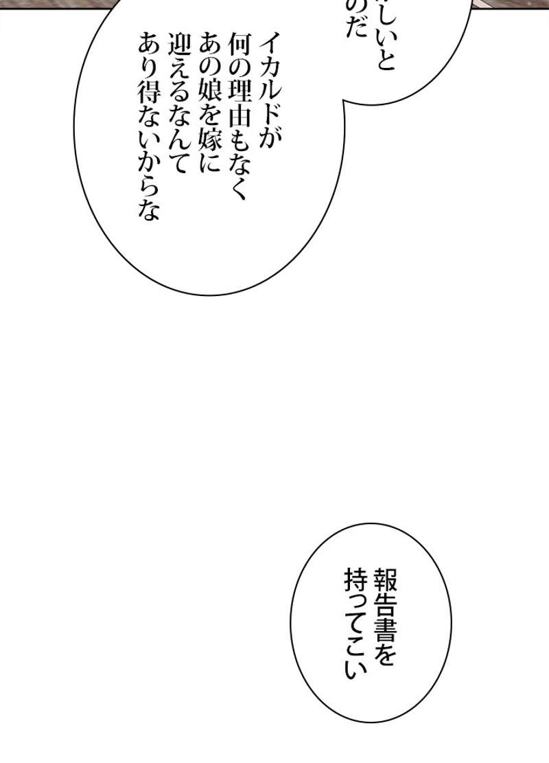 P81