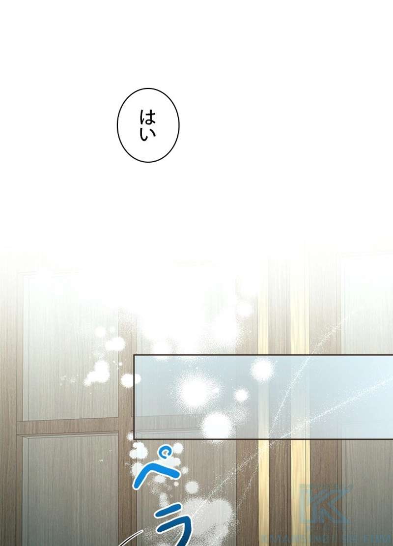 P82