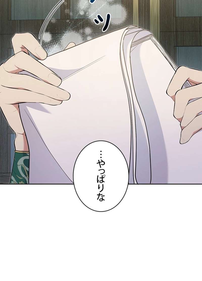 P83
