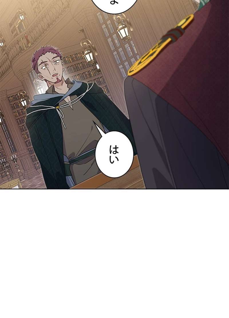 P89