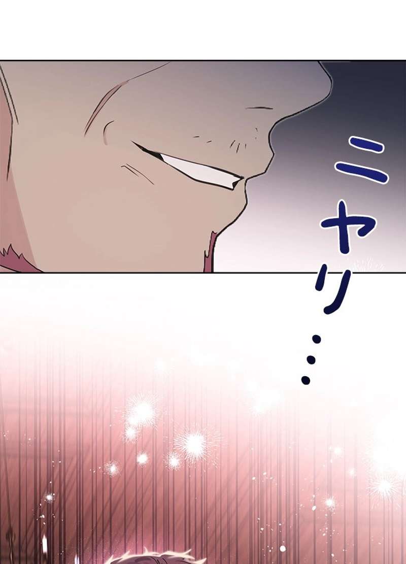 P96