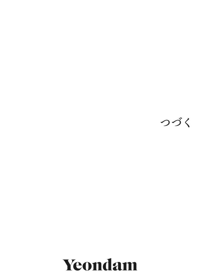 P99